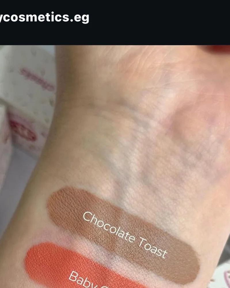 Fluffy Makeup, size No Size, photo 3