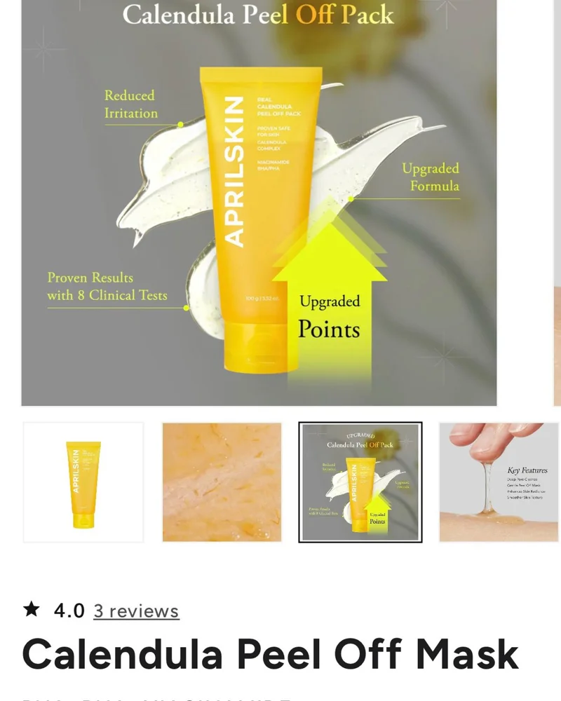 Skin care, size No Size, photo 4