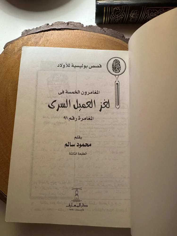 Books, size Other, photo 2