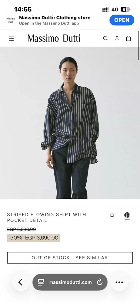 Massimo Dutti Shirts, size M / 38 / 10, photo 2