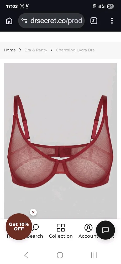 Bras