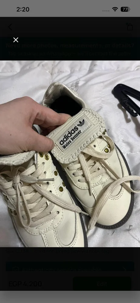 adidas Sneakers, size 38, photo 3