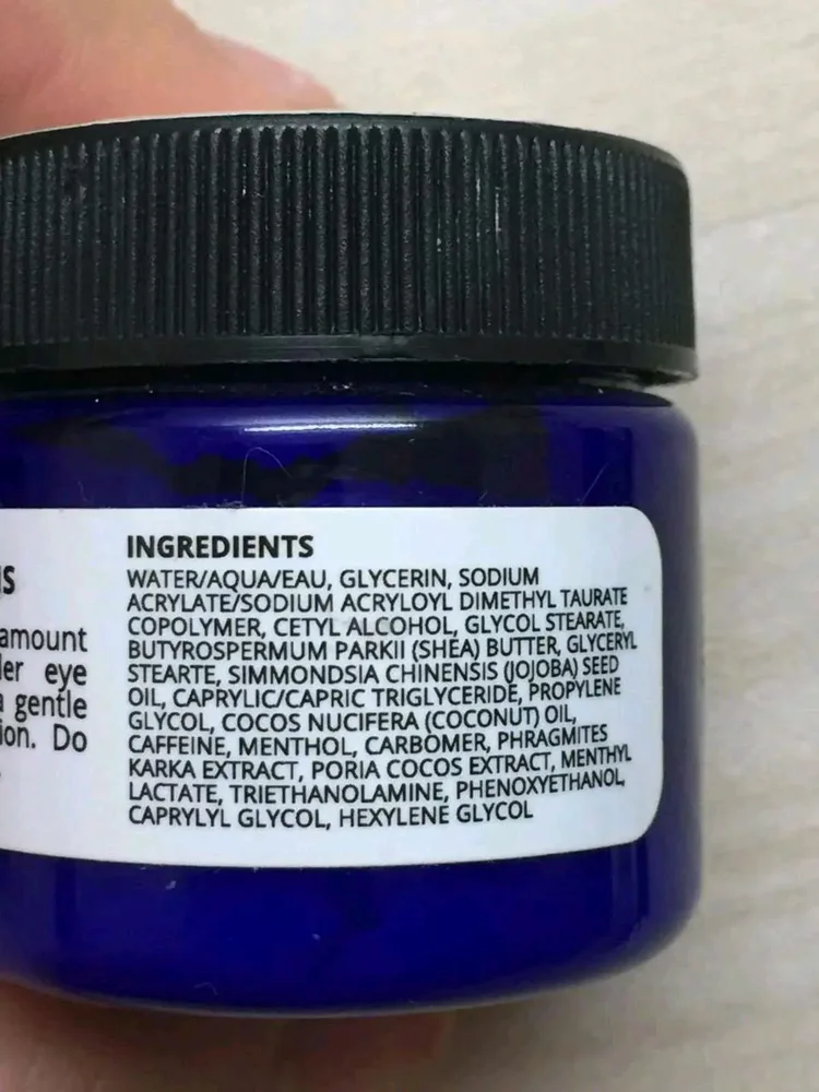 Skin care, size Other, photo 4