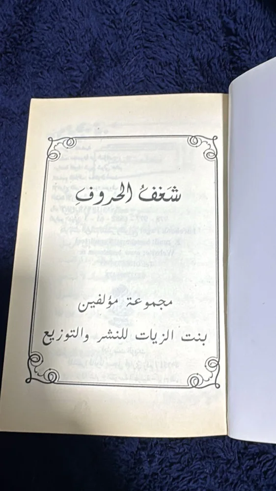 Books, size No size, photo 3