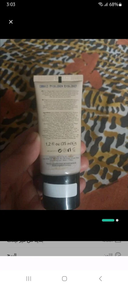 Flormar Makeup, size No Size, photo 2