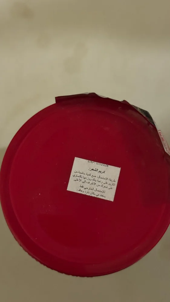 Shiseido Hair Masks, size Other, photo 5
