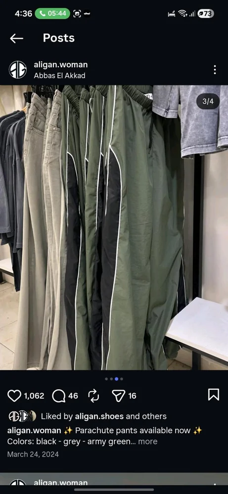 local brands Pants, size S / 36 / 8, photo 2