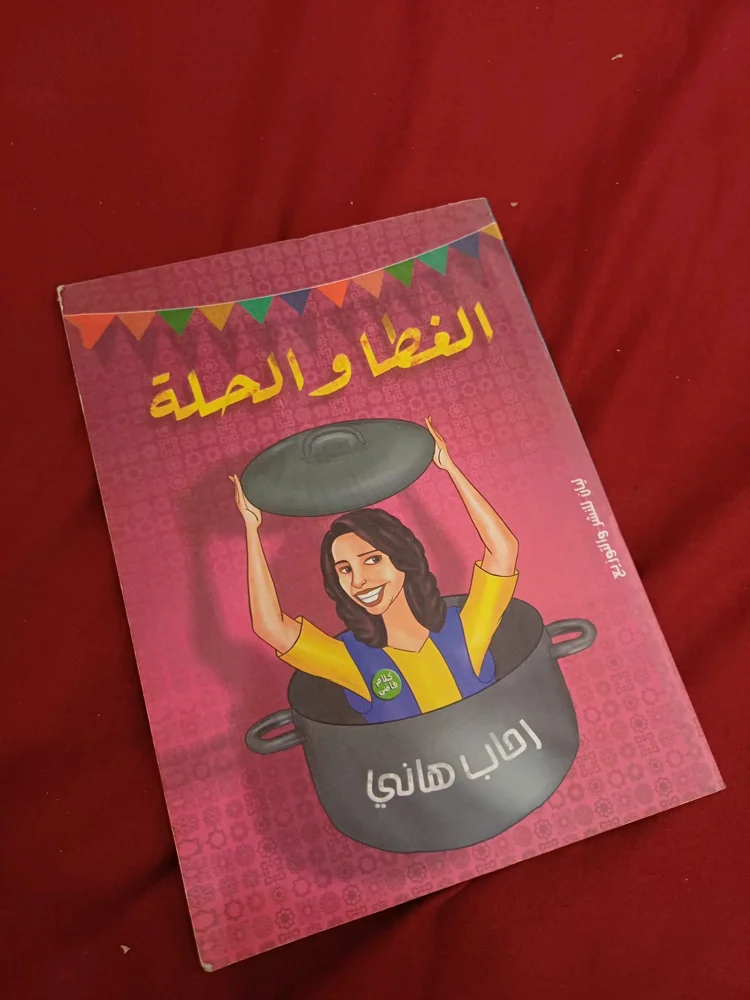 Books, size Other, photo 2