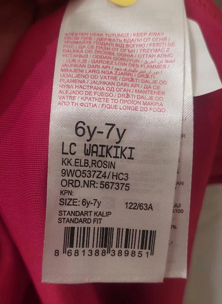 LC Waikiki Special Occasion, size 6y, photo 6