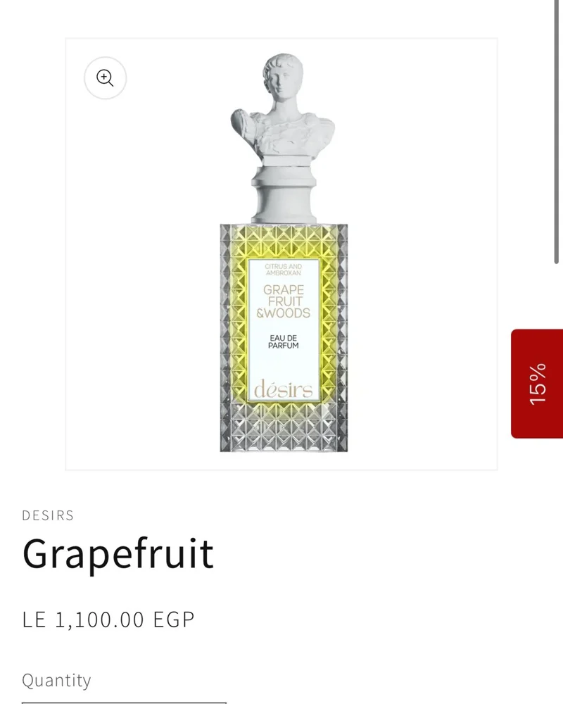 Perfume, size No Size, photo 2