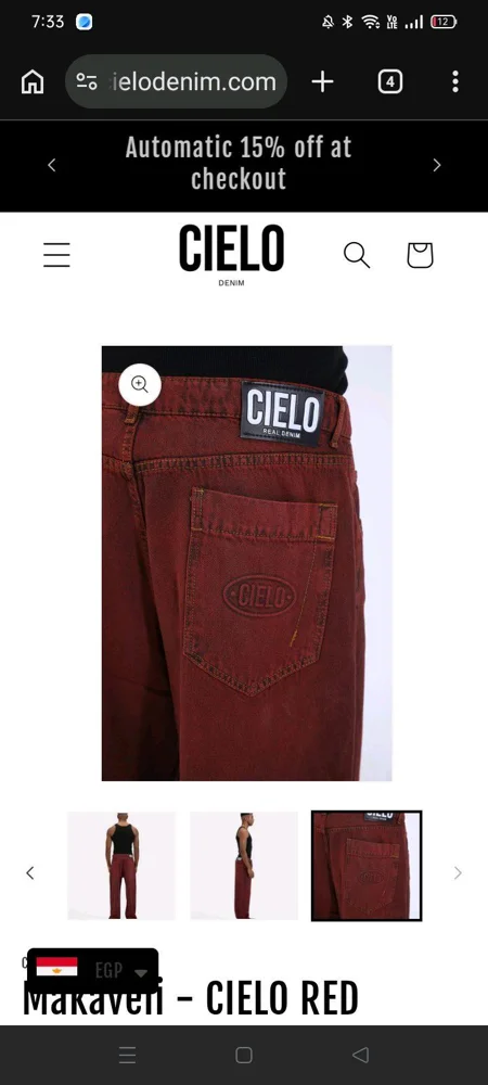 Cielo Jeans, size W44, photo 4