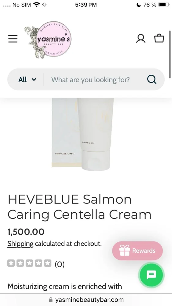 Skin care, size Other, photo 2