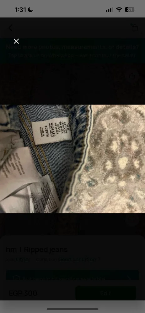 H&M Bottoms, size 12y, photo 2