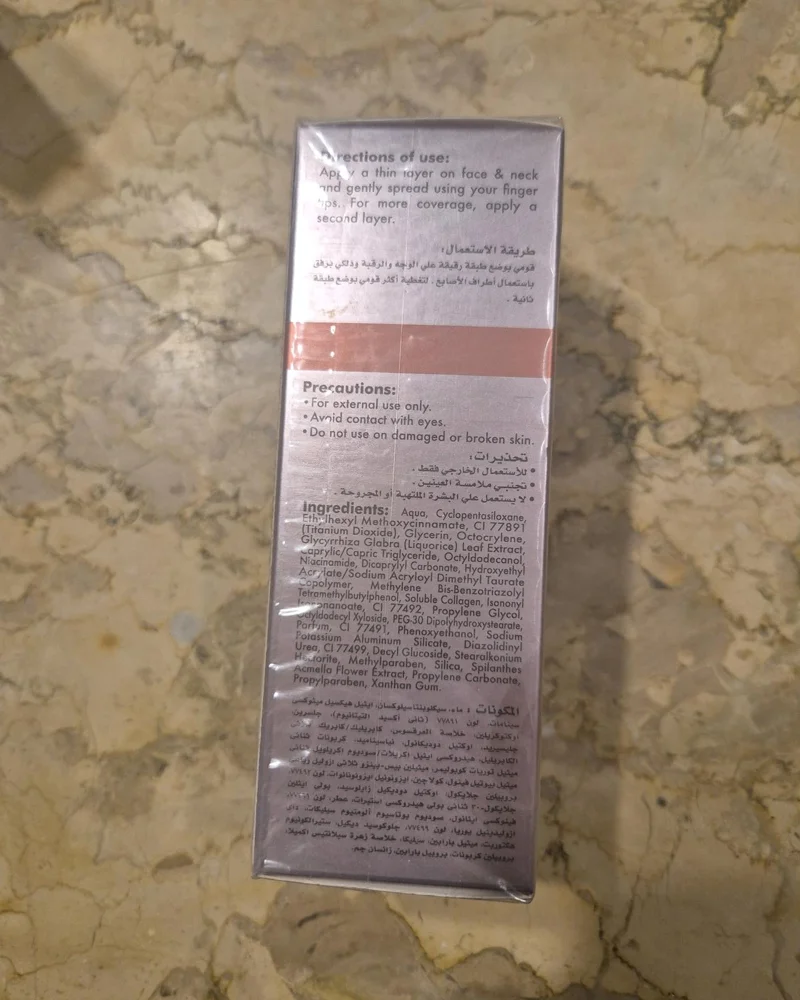 Makeup, size No Size, photo 5