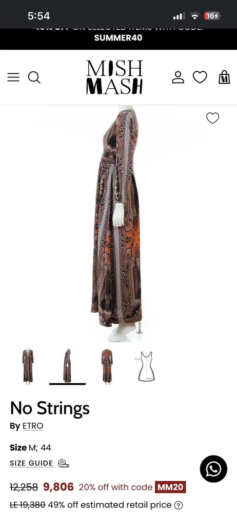 Etro Maxi Dresses, size M / 38 / 10, photo 2
