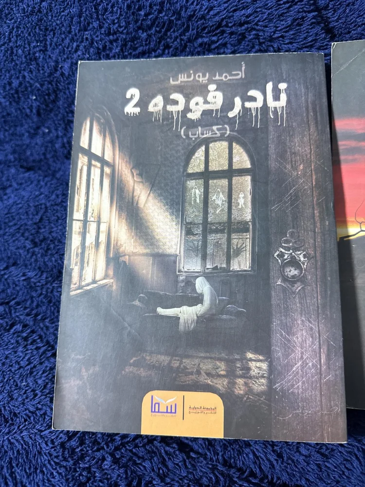 Books, size No size, photo 4