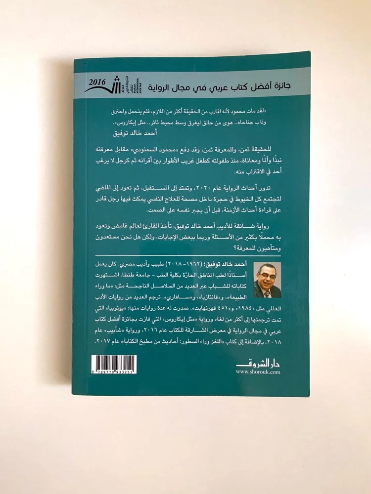 Books, size Other, photo 3