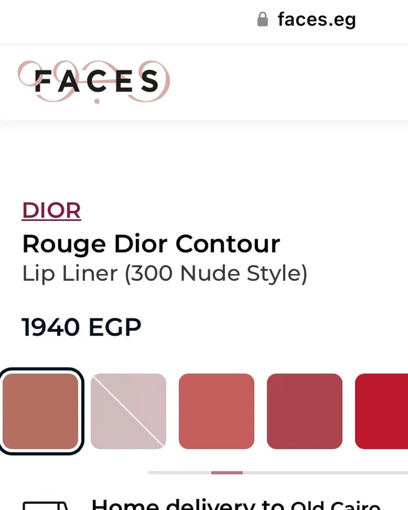 Dior Makeup, size No Size, photo 2