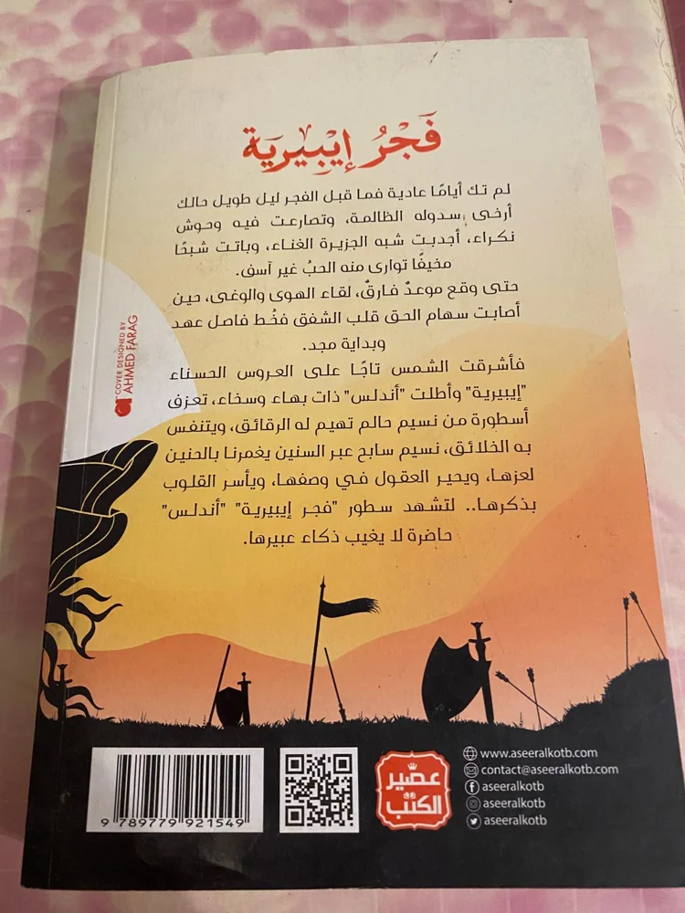 Books, size Other, photo 2