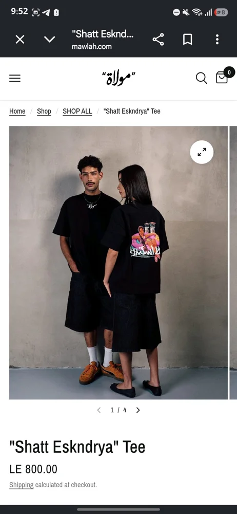 Mawlah T-shirts, size M, photo 3