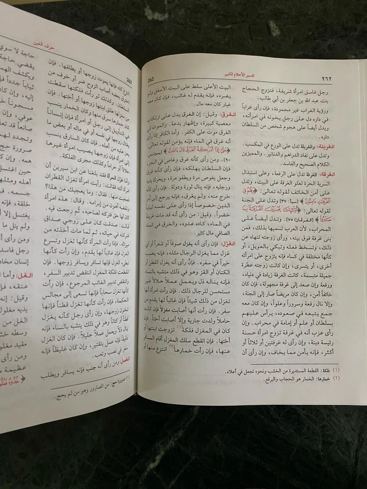 Books, size Other, photo 3