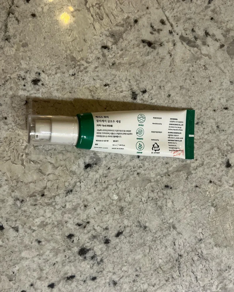 Skin care, size No Size, photo 2