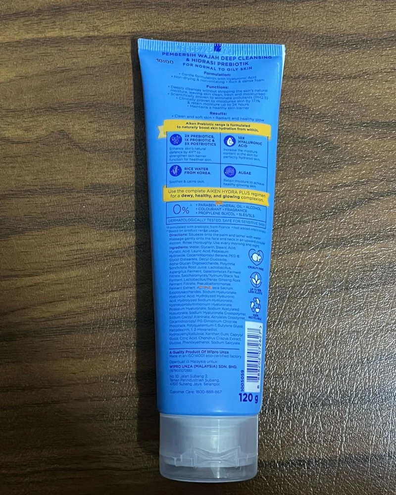 Skin care, size No Size, photo 2