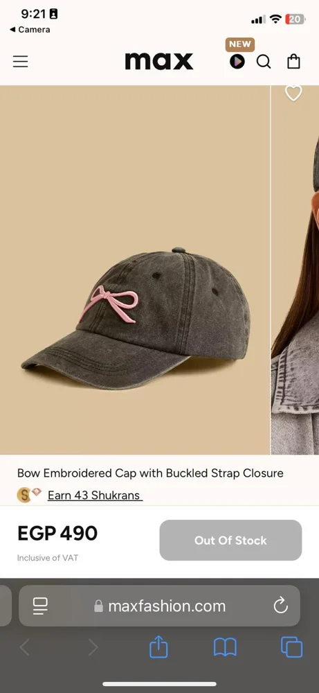 Max Hats & Caps, size One size, photo 2