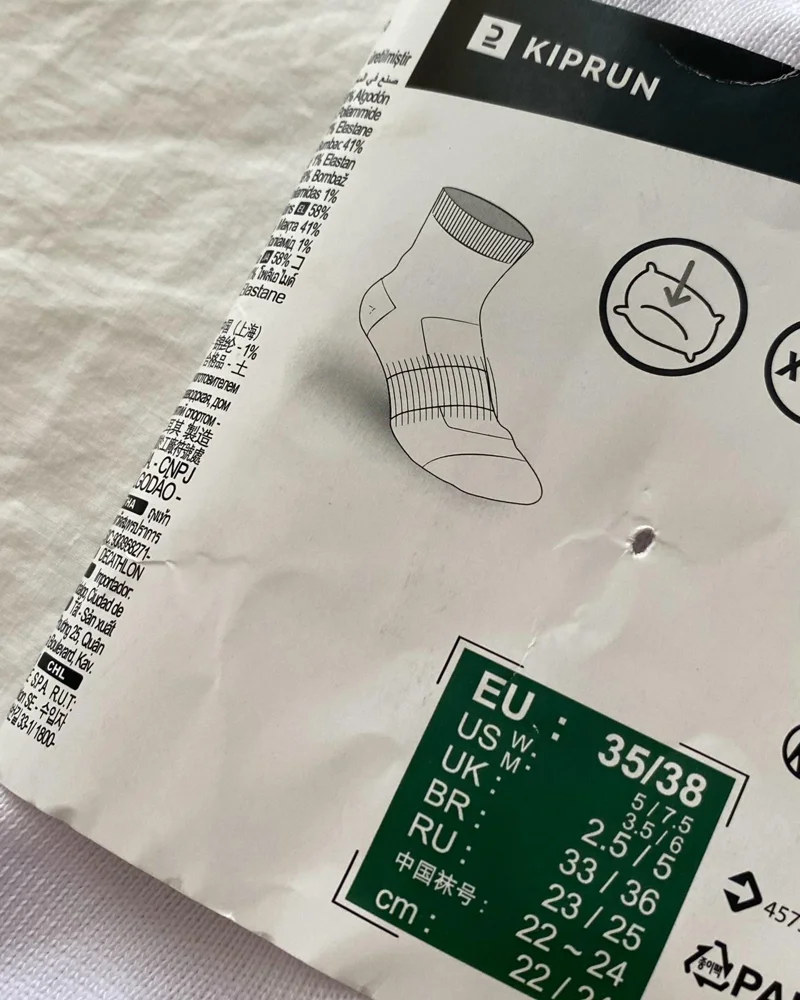 Kiprun Socks, size Other, photo 2
