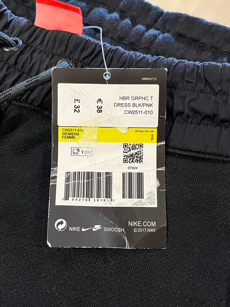 Nike Sweatpants, size S, photo 3