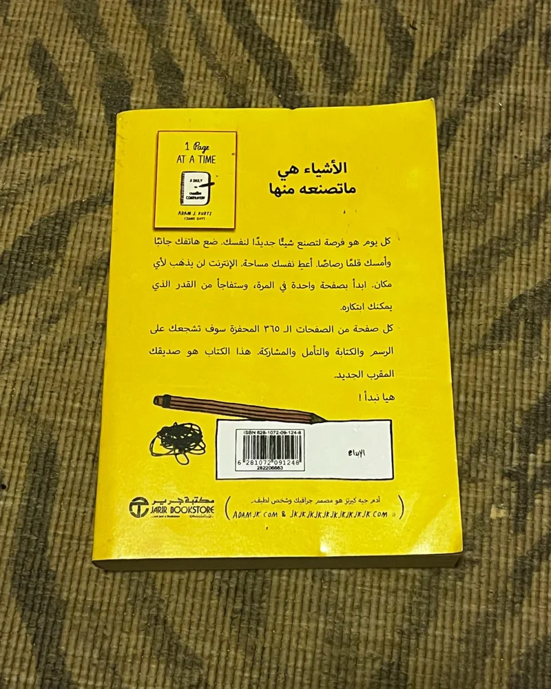 Books, size No size, photo 2