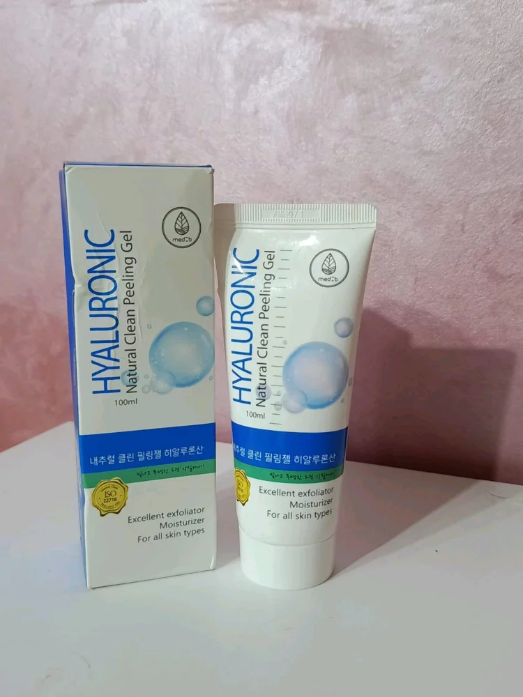Skin care, size Other, photo 2