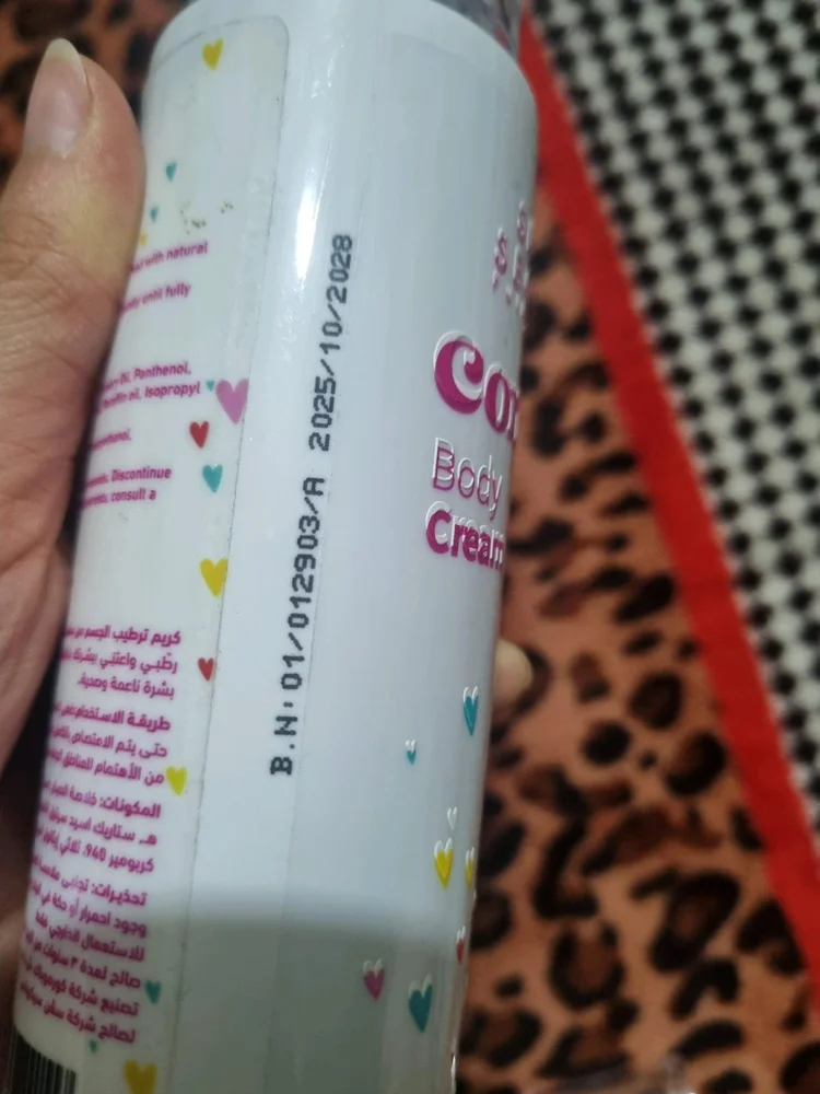 local brands Skin care, size Other, photo 3