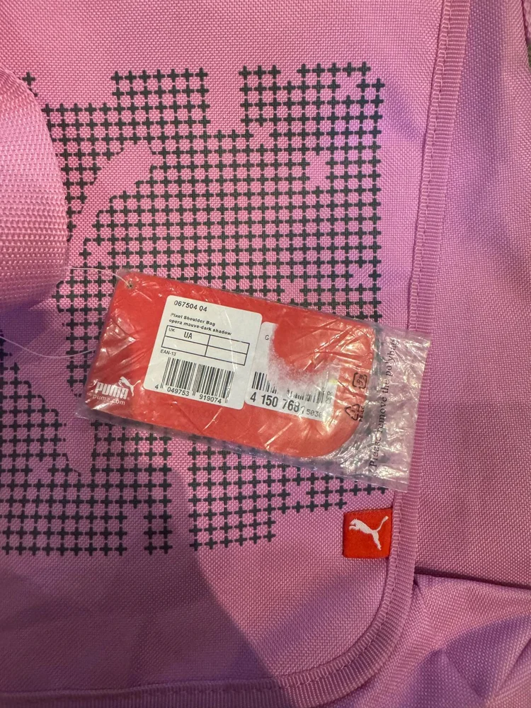 Puma Duffle Bag, size One size, photo 3