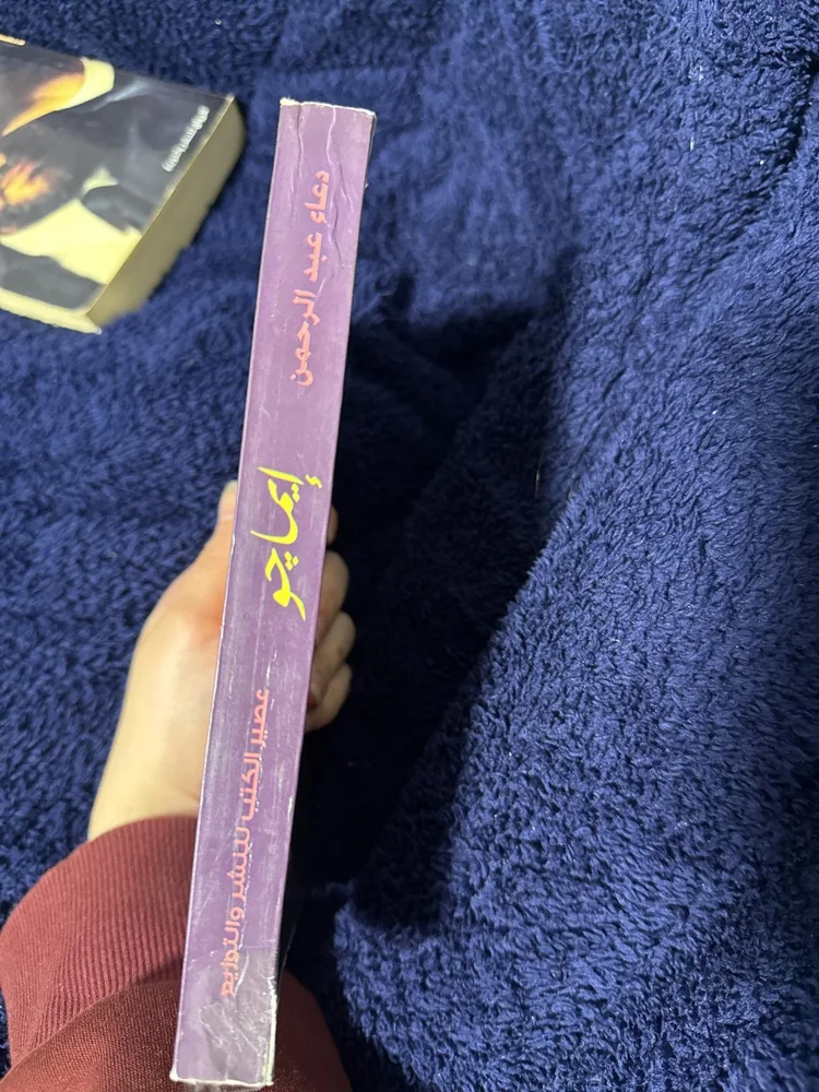 Books, size No size, photo 2