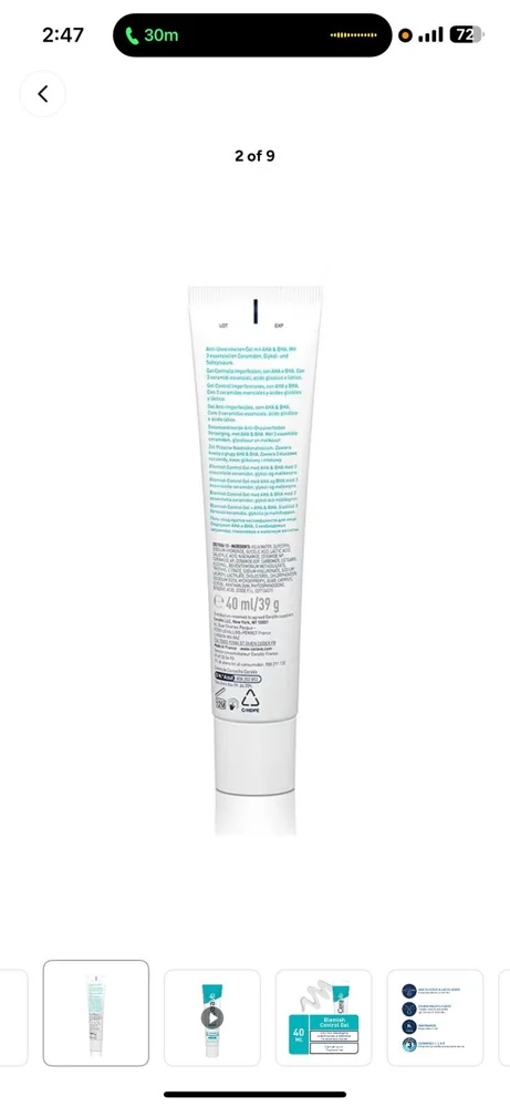 Skin care, size No Size, photo 2