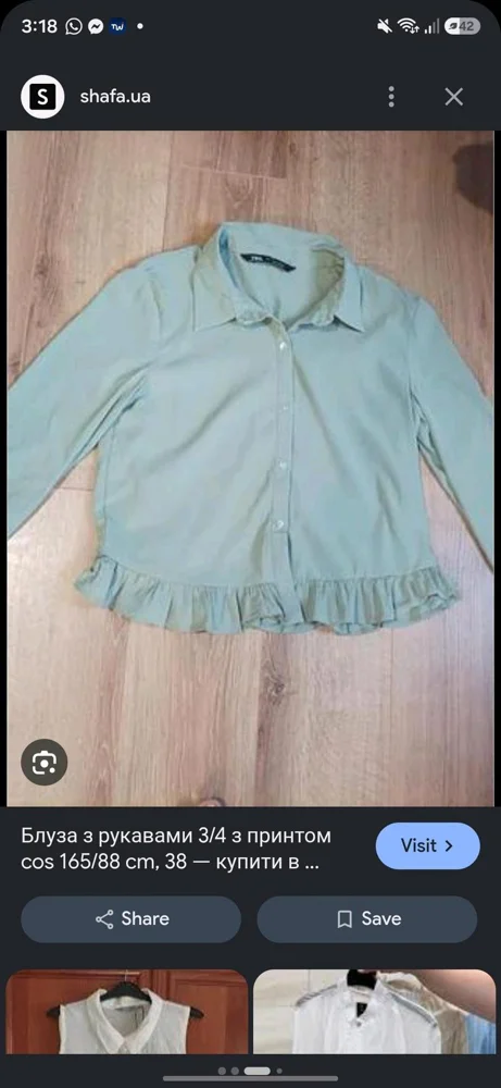 Zara Blouses, size S / 36 / 8, photo 2