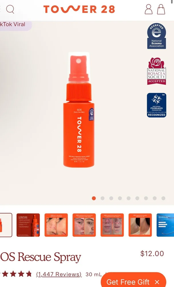 Skin care, size No Size, photo 4