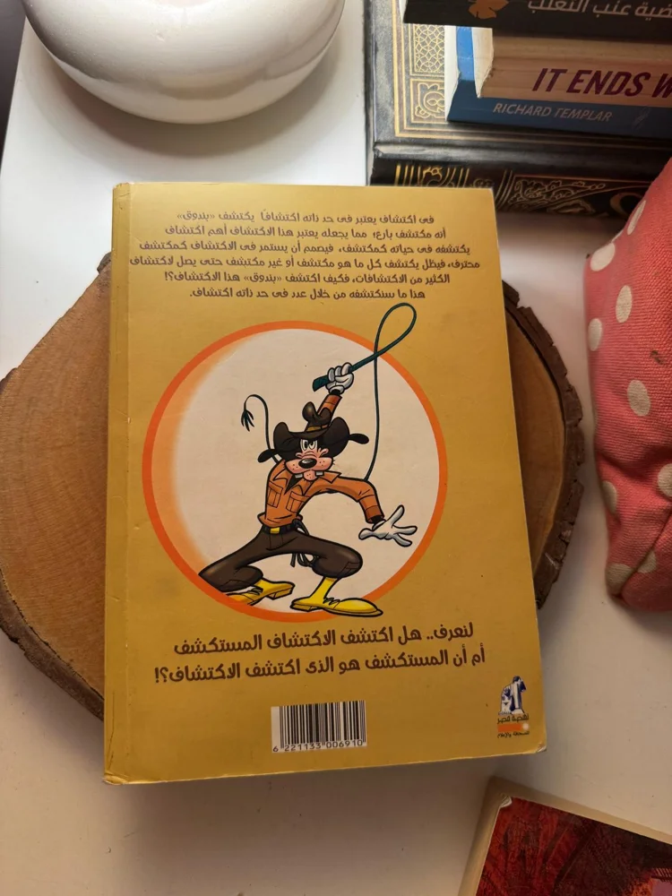 Books, size Other, photo 3