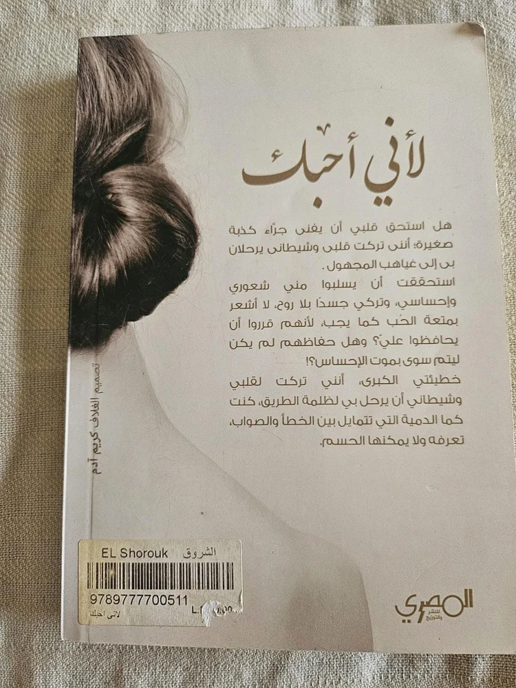 Books, size Other, photo 2
