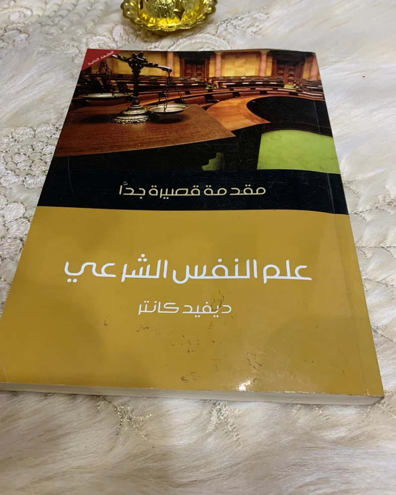Books, size No size, photo 4