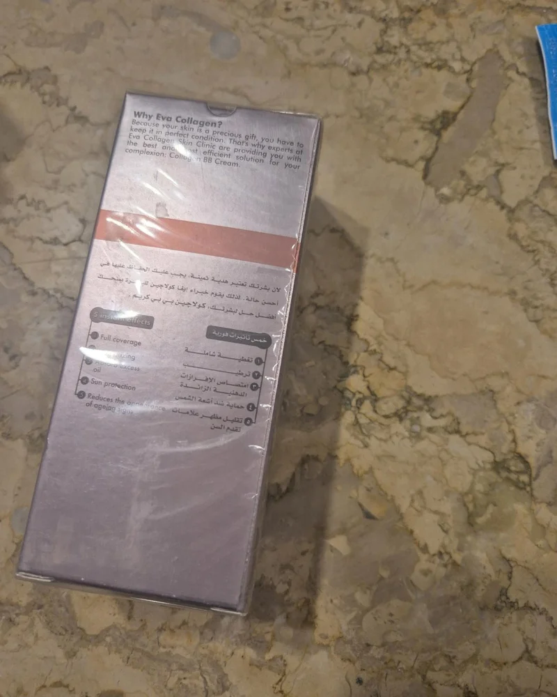 Makeup, size No Size, photo 3