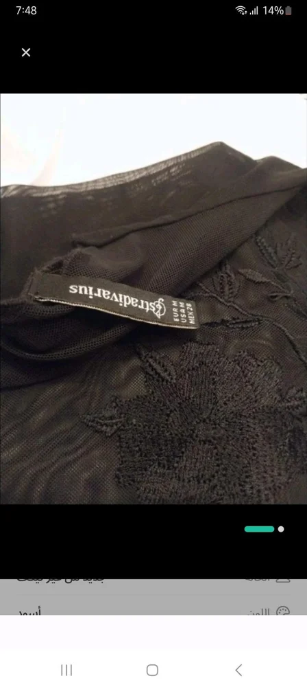 Stradivarius Blouses, size M / 38 / 10, photo 3