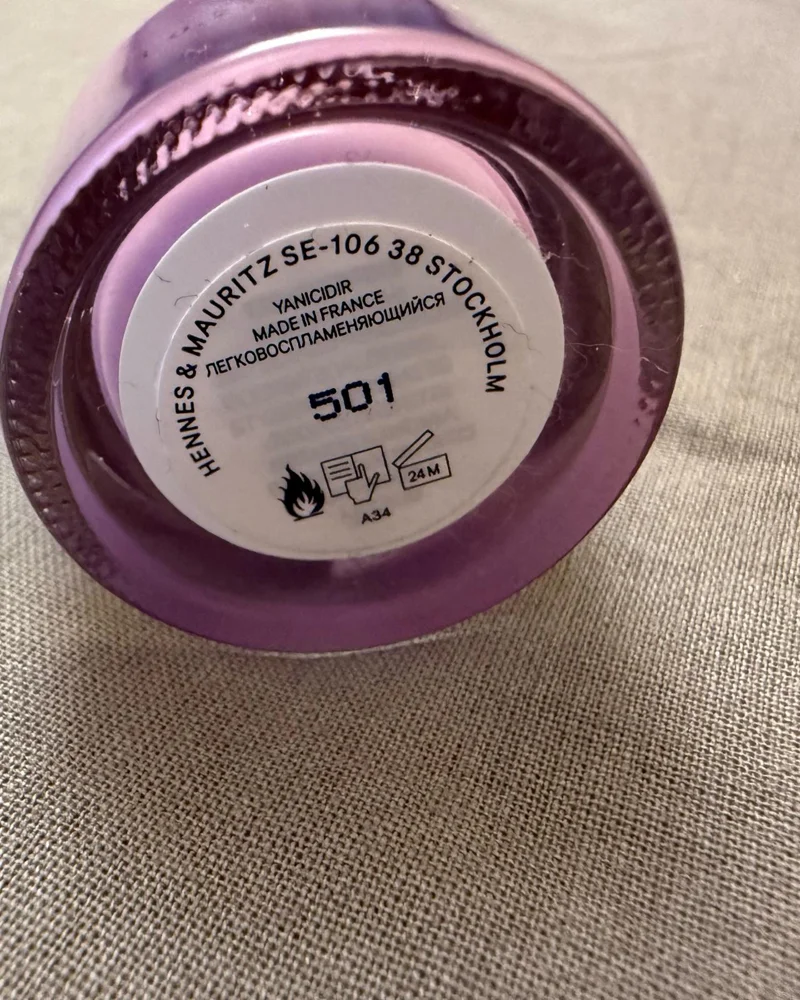 H&M Makeup, size No Size, photo 4