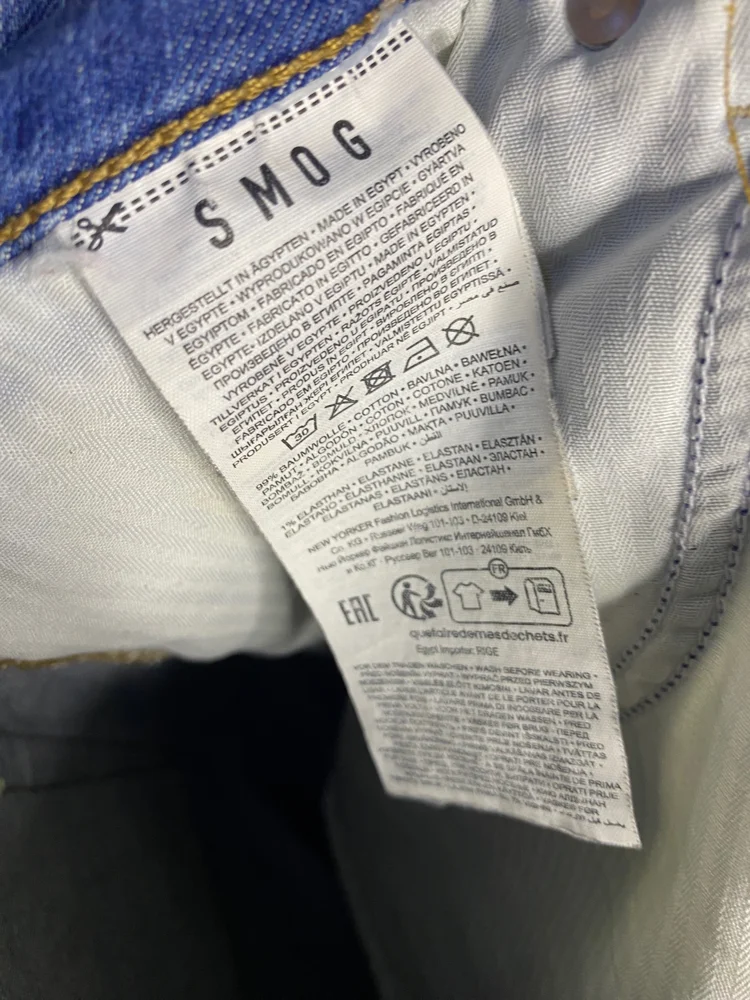 SMOG Jeans, size W32, photo 6