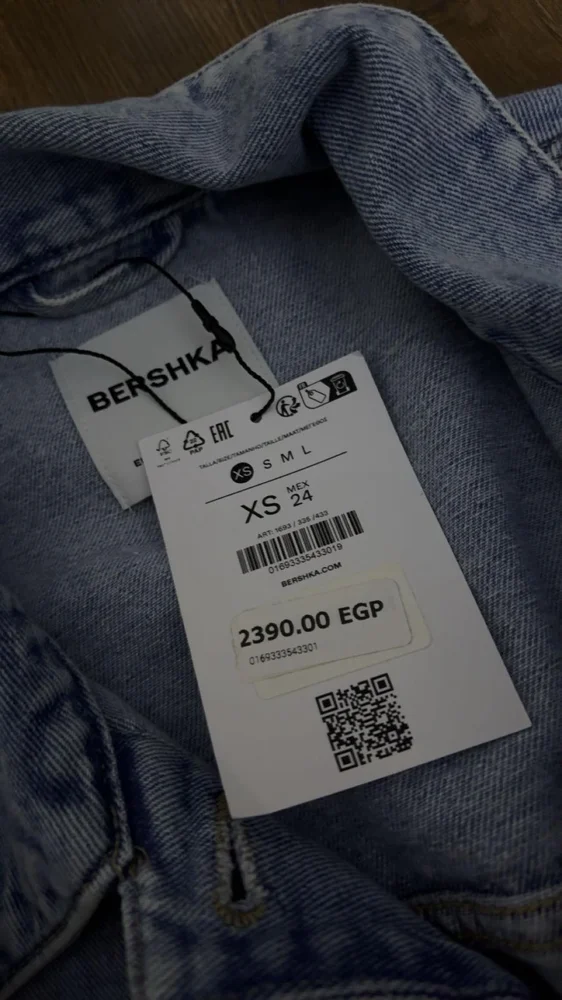 Bershka Jackets, size XS / 34 / 6, photo 2