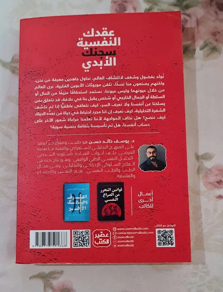 Books, size Other, photo 2