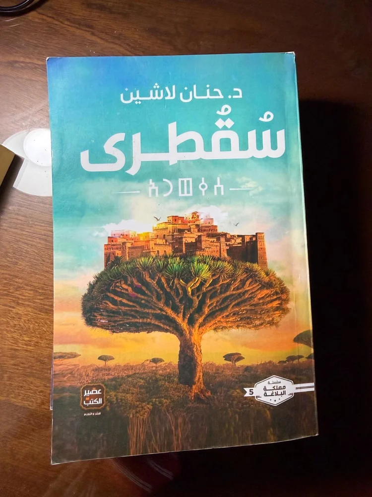 Books, size Other, photo 6