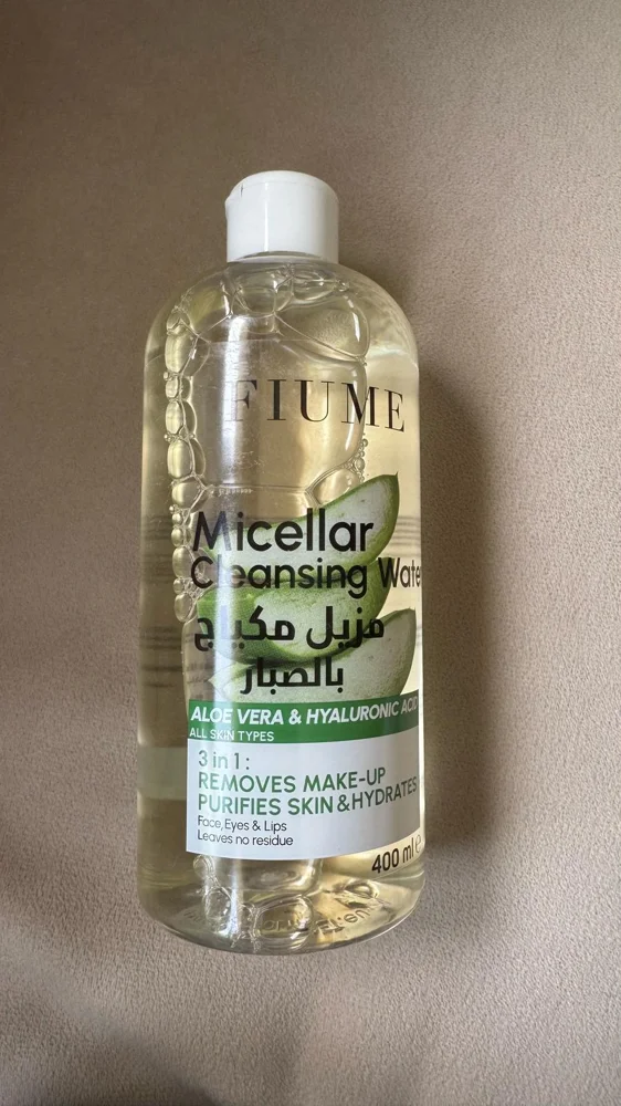 FIUME Skin care, size No Size, photo 3