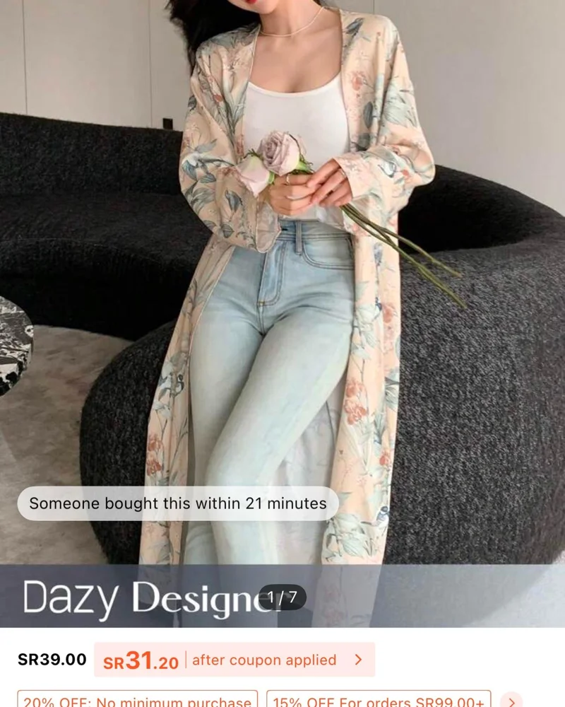 Dazy Cardigans, size XL / 42 / 14, photo 3